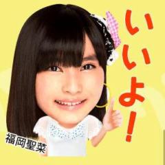 たけうてぃんのお部屋