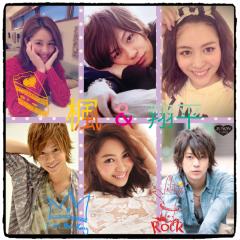 楓と翔平のトーク✨