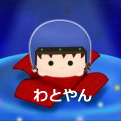 ゆーたのトーク