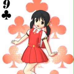 俺がヤった女一覧