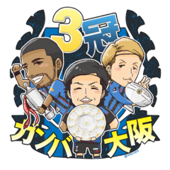 KAZUKI