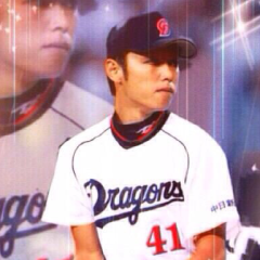 野球好きの女子集まれ！