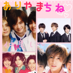 Hey!Say!JUMP好きな人いないかなぁ～🎵