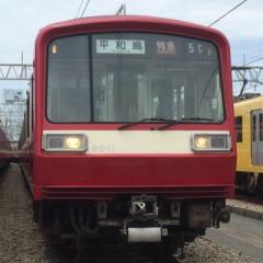 エアポート特急