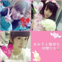 おみそと愉快な仲間たち🐷