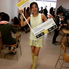 仁平美香