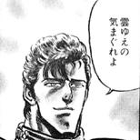 返信のリトーク場所ヽ(・∀・)ノ