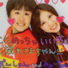 みょーちゃんのトーク