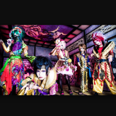 己龍好きかもーん！