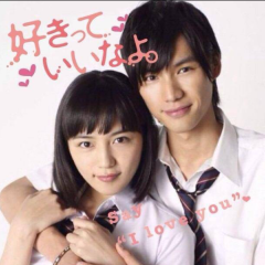 世理奈のトーク