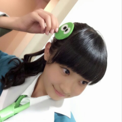 あみ