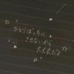 Nコンに、出る中学生お話しましょ♪♪