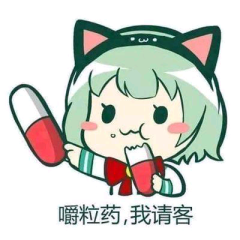 天音 © あまね