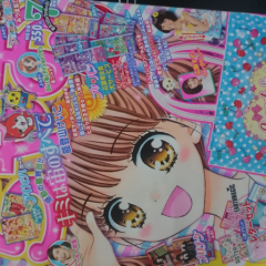 ちゃお好きな子集まれ➰❗