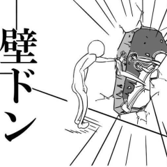 マサキとハーマイオニーのトーク！