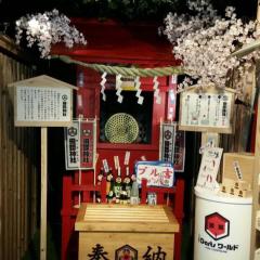 ダーツ ゴルフ！