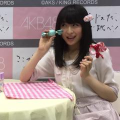 オネストマンのトーク