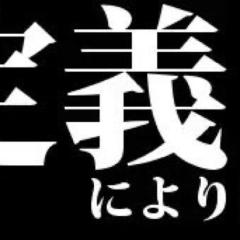 定義によります