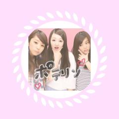 リナ