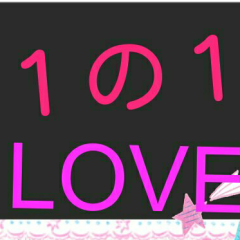 あっすーのトーク