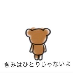 哲嗣