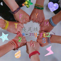 キス麻衣っ子のトーク