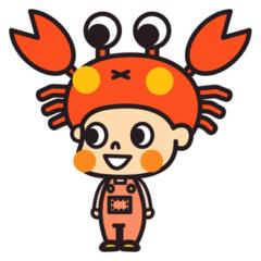 かにかに
