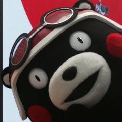 東京くまモンキー