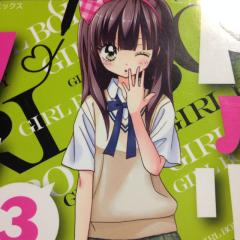 *\(^o^)/*