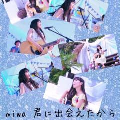 りょーと✨miwa応援隊✨