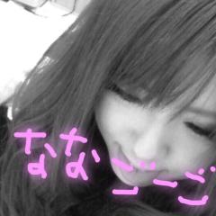 ✅ちょこれいと依存症のキミへ