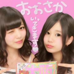 金の斧銀の斧(いずみん)