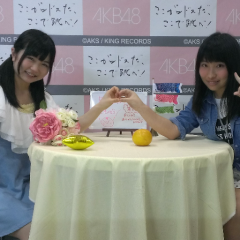 ゆかちゃん推しのつぐ