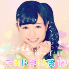 こみゆめ♡