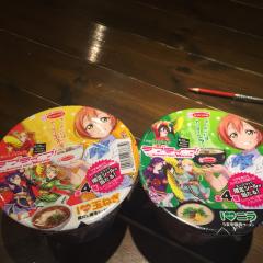 ゲン