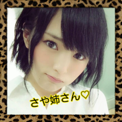 山本のえり姉〈妹〉