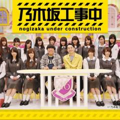 乃木坂株式会社専用画像宝物館