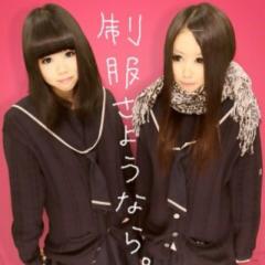 ぐるさそって！もしくは、二人トーク笑