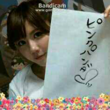 ぴんくぱんだ凸@みゃおちゃんの底力くん