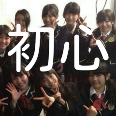 田んぼ