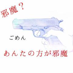 たまご