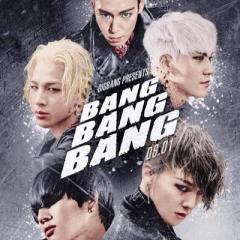 りゅーと♔BIGBANG