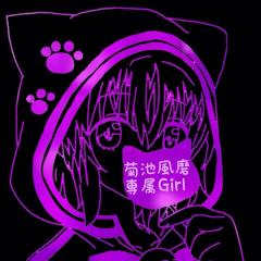 あいのトーク