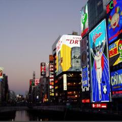 関西人しゅーごー