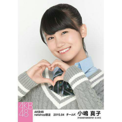 かつにいのトーク