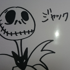 くろ いさにしき