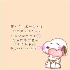 ごりぴよ╰( •ө• )╯