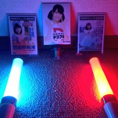 けんちゃん@ぴぃ族