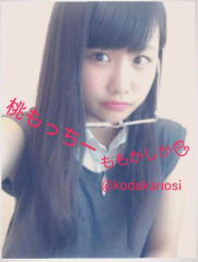 桃もっちー@餅粉