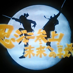 あおたん♡♥♡